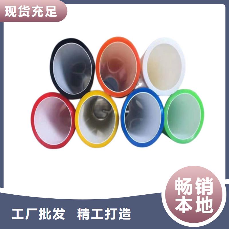 PE硅芯管,MPP電纜保護(hù)管批發(fā)商