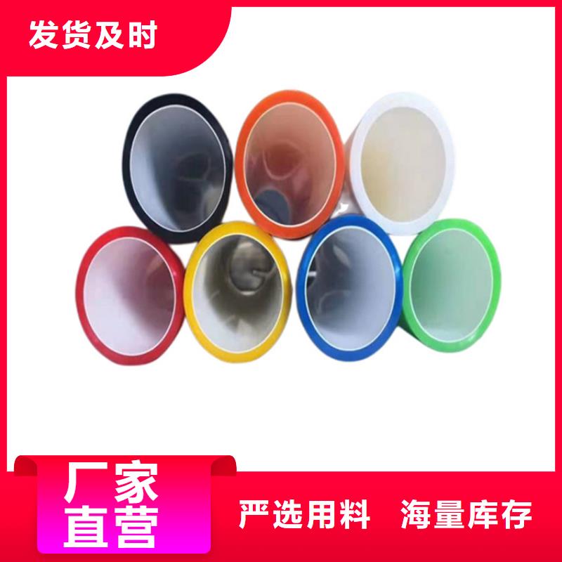 PE硅芯管HDPE硅芯管誠信商家