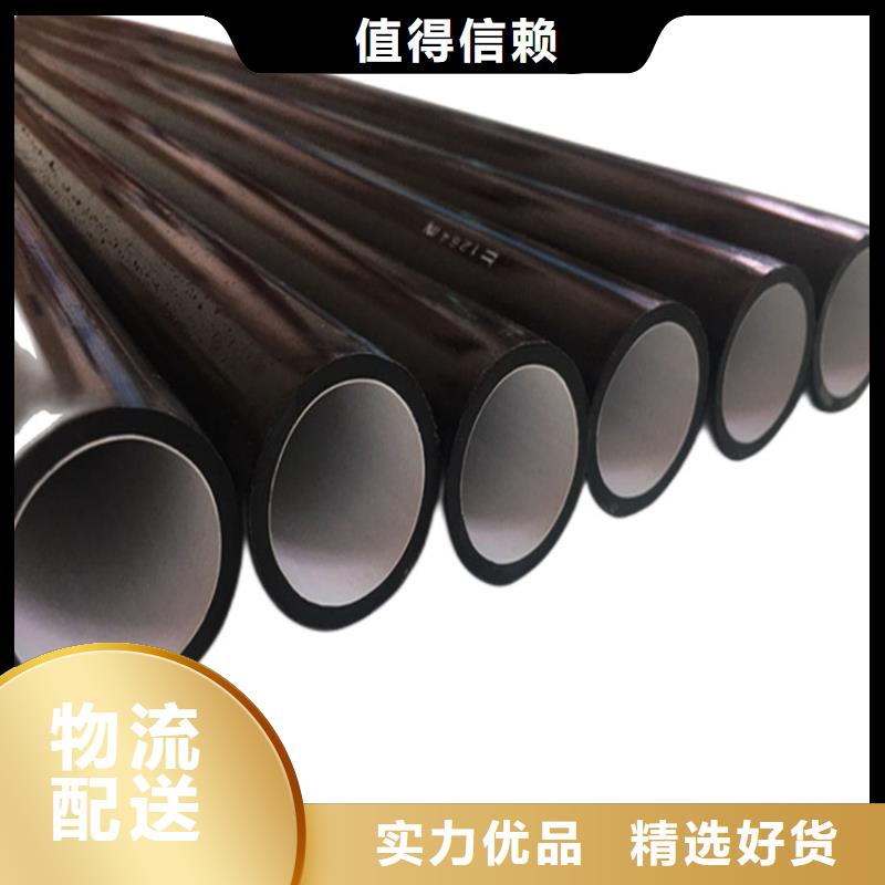 PE硅芯管PVC打開滲透管常年出售