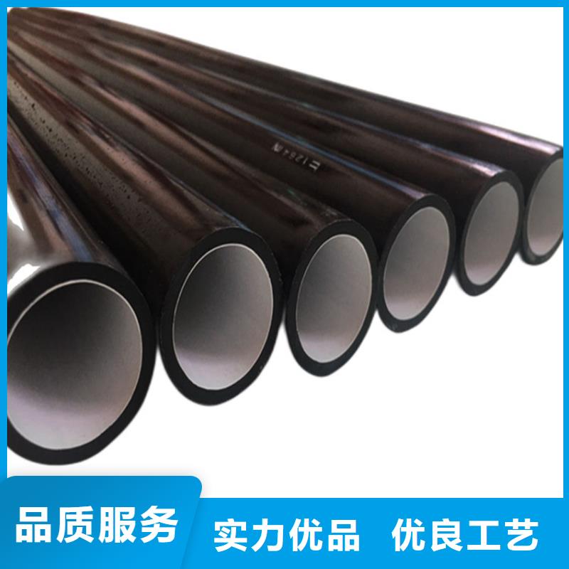 PE硅芯管MPP電力管應(yīng)用領(lǐng)域