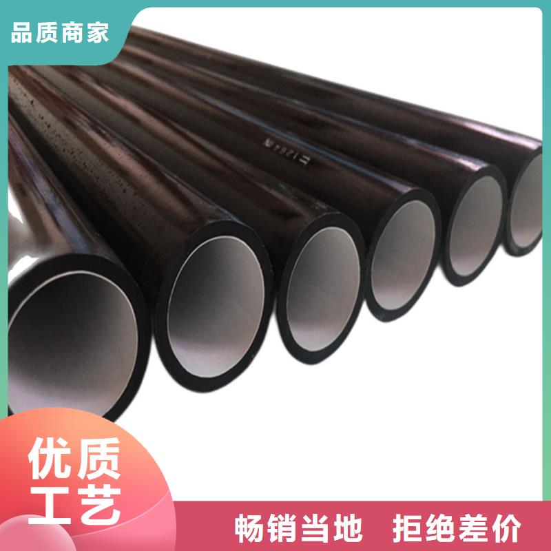 【PE硅芯管】 PE鋼絲網(wǎng)骨架復(fù)合管好產(chǎn)品不怕比