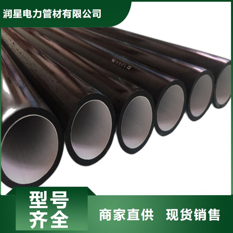 【PE硅芯管】PE大口徑給水管真材實(shí)料