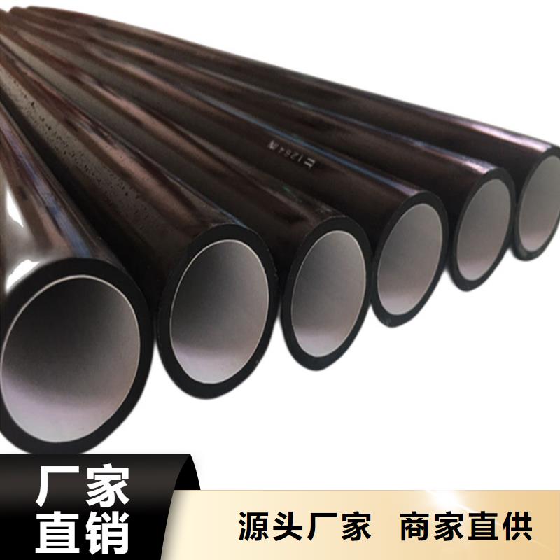PE硅芯管-PVC打開滲透管廠家直銷供貨穩(wěn)定