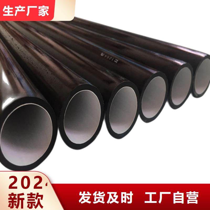 PE硅芯管PVC打開(kāi)滲透管嚴(yán)選材質(zhì)