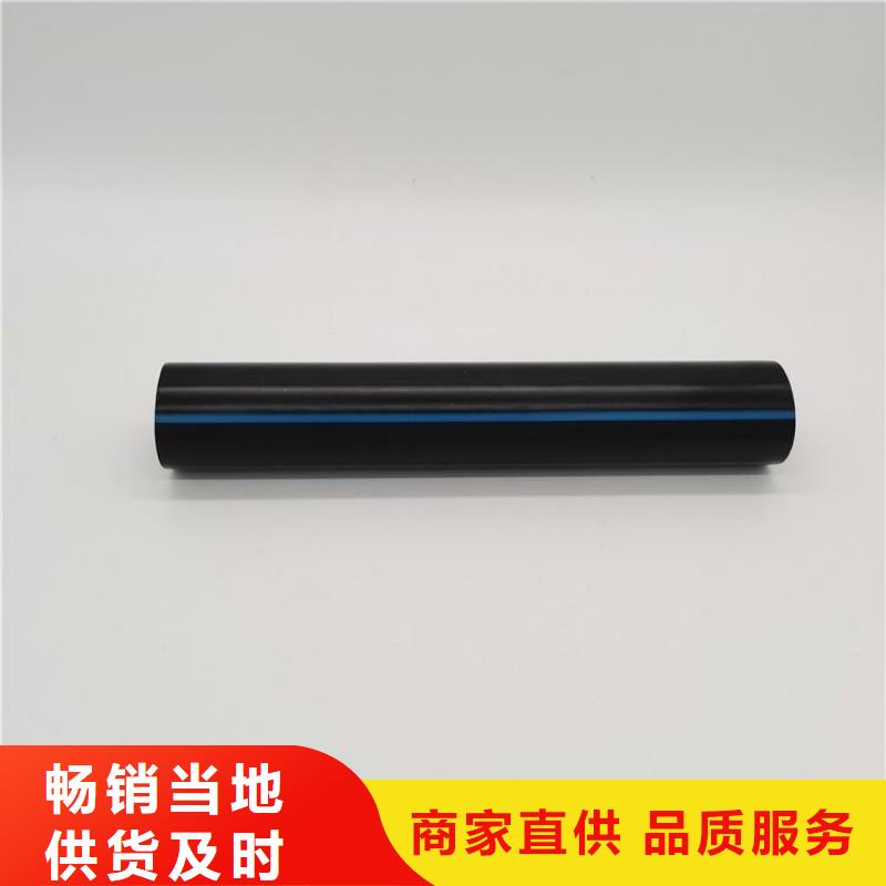 PE硅芯管-PVC軸向中空管品質(zhì)無(wú)所畏懼