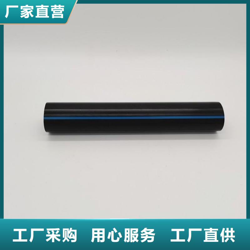 PE硅芯管MPP拖拉管實體廠家支持定制