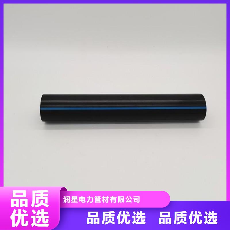 PE硅芯管 PVC給水管廠家售后完善