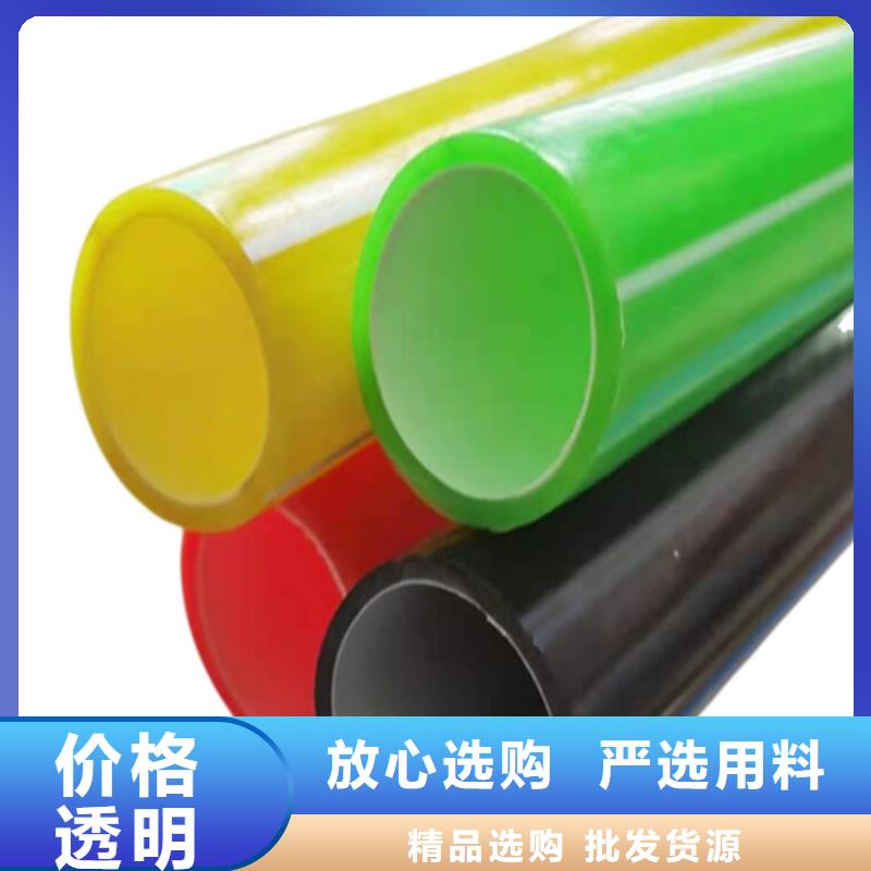 PE硅芯管 PVC給水管價(jià)格公道合理