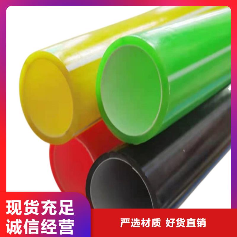【PE硅芯管 MPP非開(kāi)挖頂管一周內(nèi)發(fā)貨】