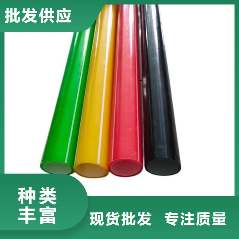 PE硅芯管HDPE硅芯管廠家型號齊全