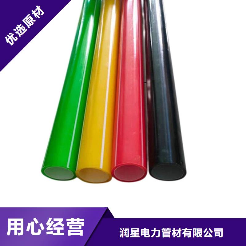 PE硅芯管MPP管講信譽保質(zhì)量