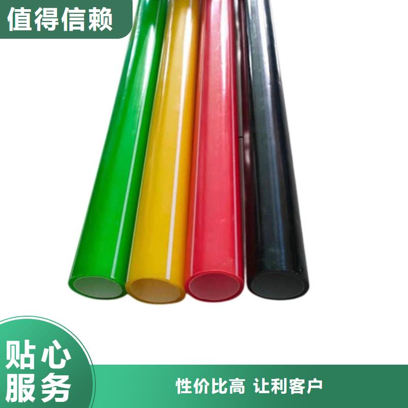 PE硅芯管MPP非開挖頂管優(yōu)質(zhì)工藝