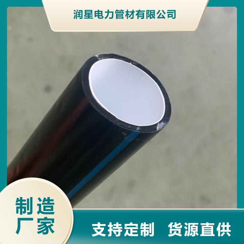 PE硅芯管, PE鋼絲網(wǎng)骨架復(fù)合管24小時下單發(fā)貨