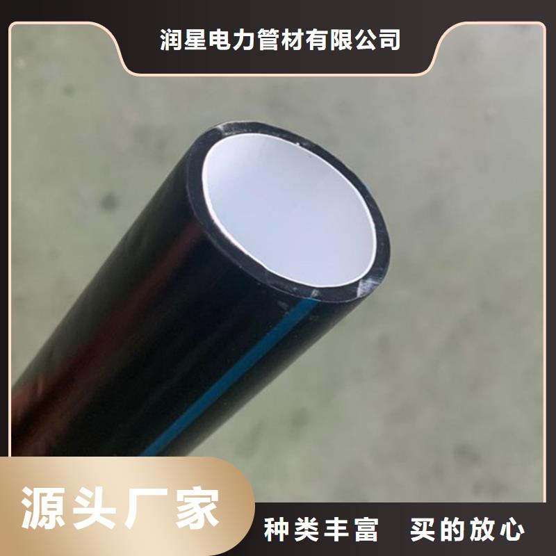 PE硅芯管PE鋼絲網(wǎng)骨架復(fù)合管實體誠信經(jīng)營