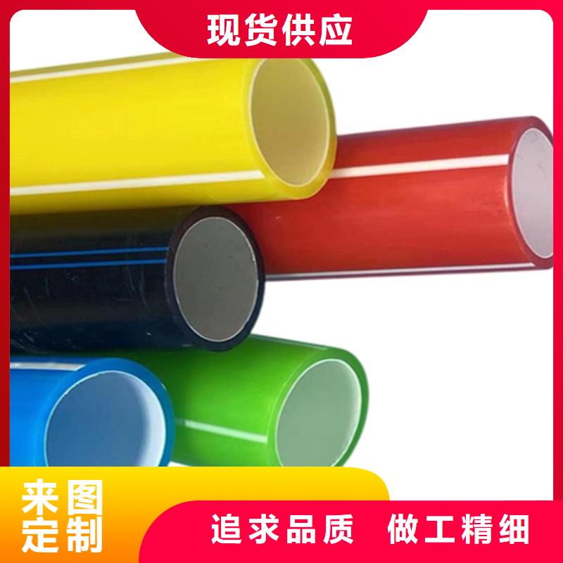 PE硅芯管-PE燃气管源头厂商