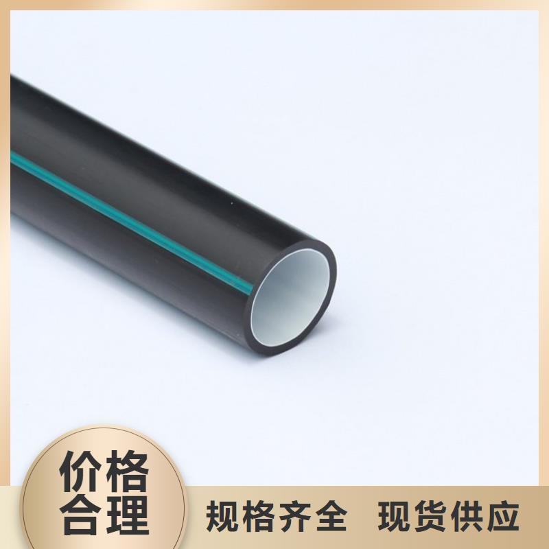 【PE硅芯管, PE鋼絲網(wǎng)骨架復(fù)合管準(zhǔn)時(shí)交付】