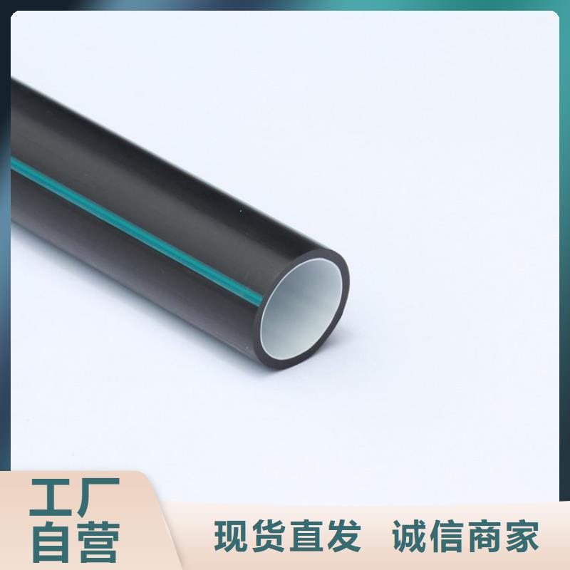 PE硅芯管MPP長距離頂管源廠定制