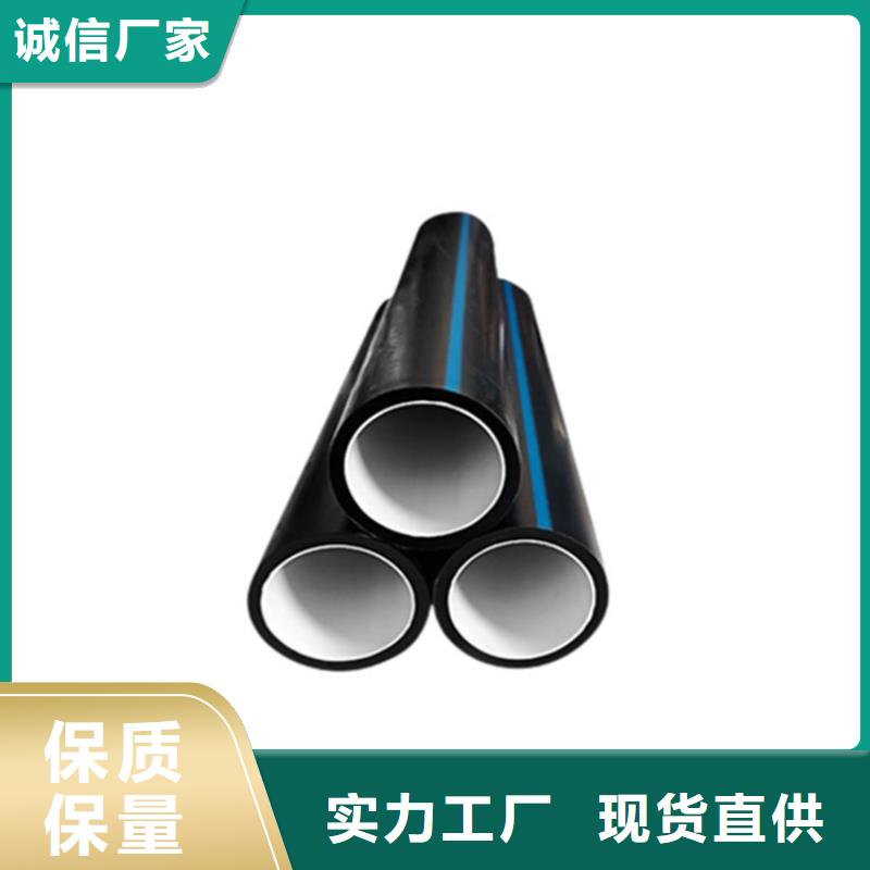 PE硅芯管PVC打開滲透管廠家直銷大量現(xiàn)貨