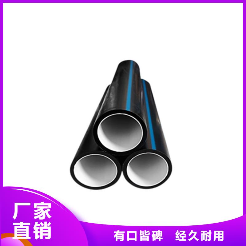 PE硅芯管MPP非開挖管廠家貨源穩(wěn)定