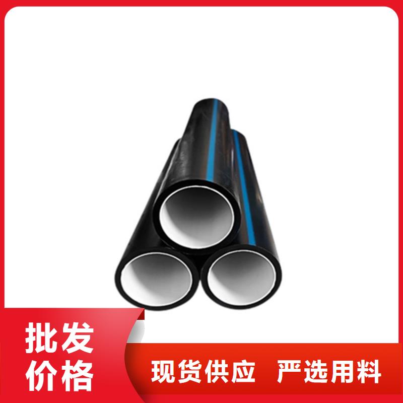 PE硅芯管MPP管現(xiàn)貨采購