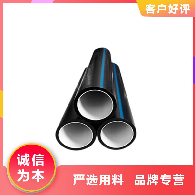 【PE硅芯管】,PE大口径给水管优选货源
