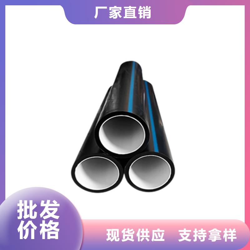 PE硅芯管UPVC化工管今年新款