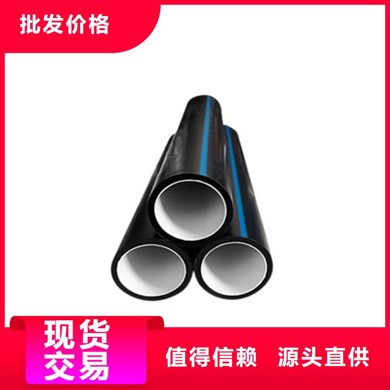 PE硅芯管MPP頂管好品質(zhì)經(jīng)得住考驗