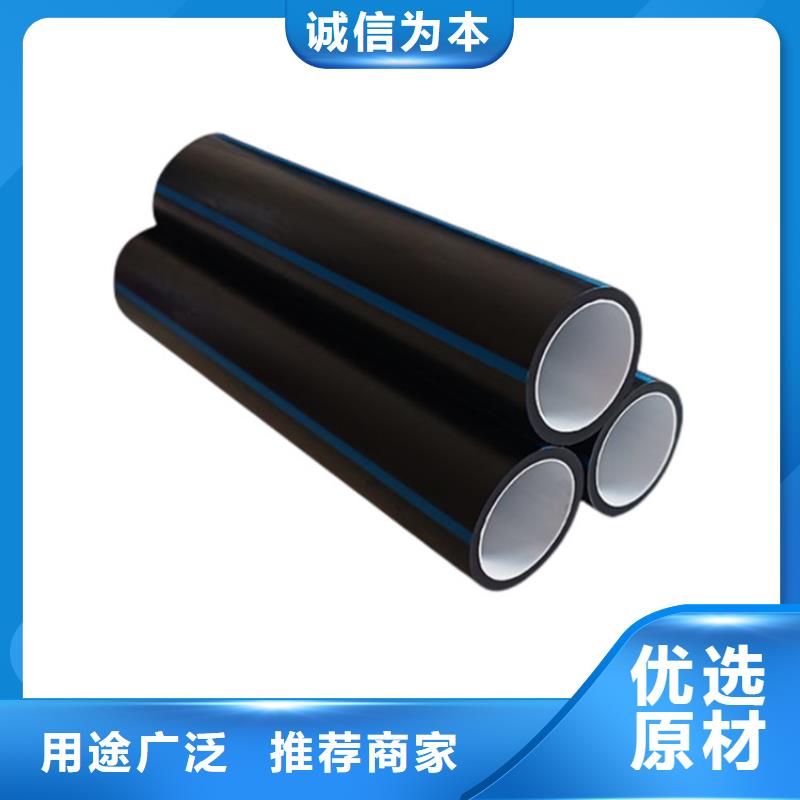 【PE硅芯管】PVC軸向中空管廠家批發(fā)價