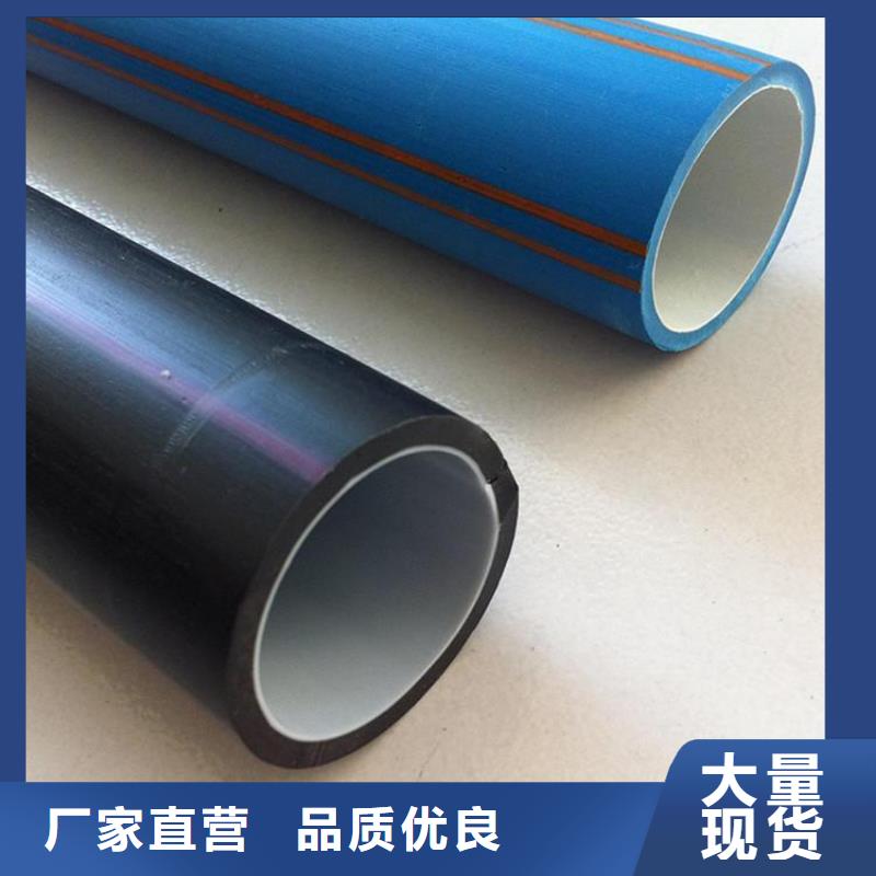 PE硅芯管PE打孔管每一處都是匠心制作