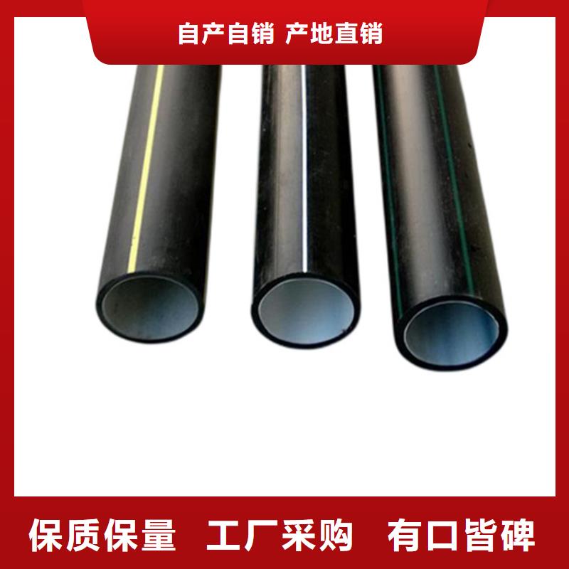 PE硅芯管硅芯管質(zhì)量檢測(cè)