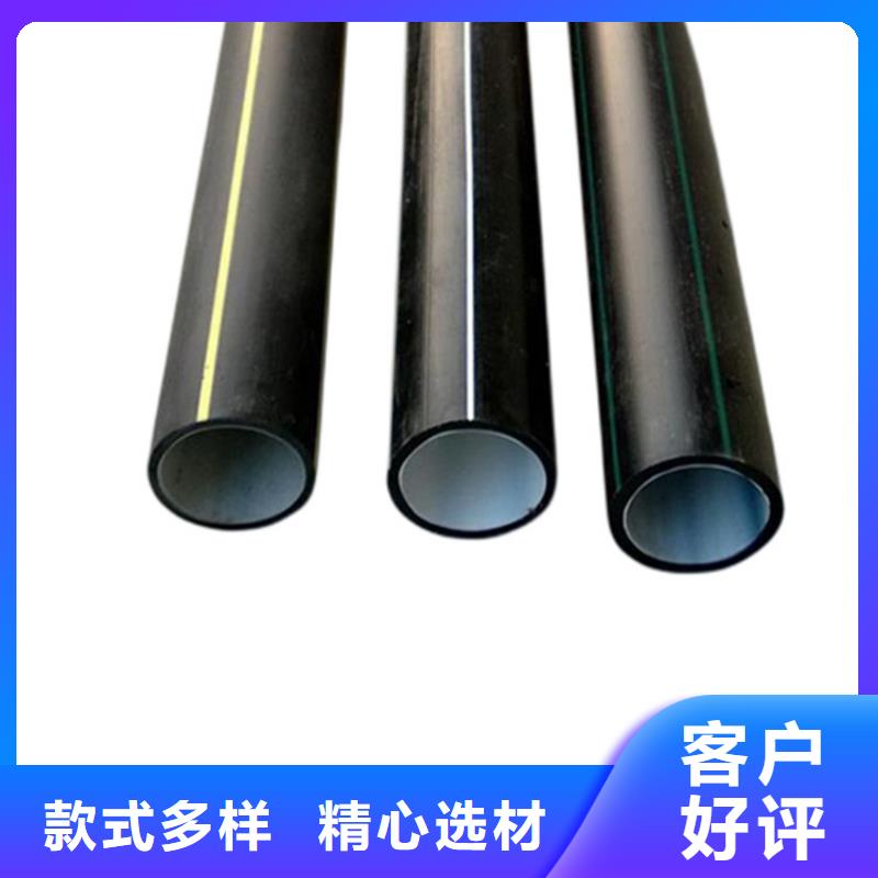 【PE硅芯管】硅芯管一站式采購商家