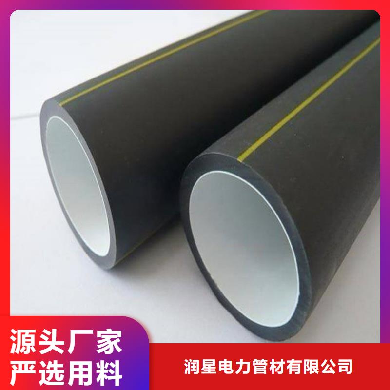 PE硅芯管_【PVC打开渗透管】应用领域