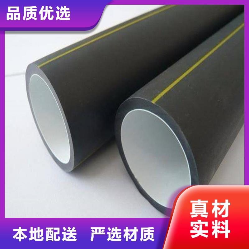PE硅芯管-PVC打開滲透管廠家直銷供貨穩(wěn)定