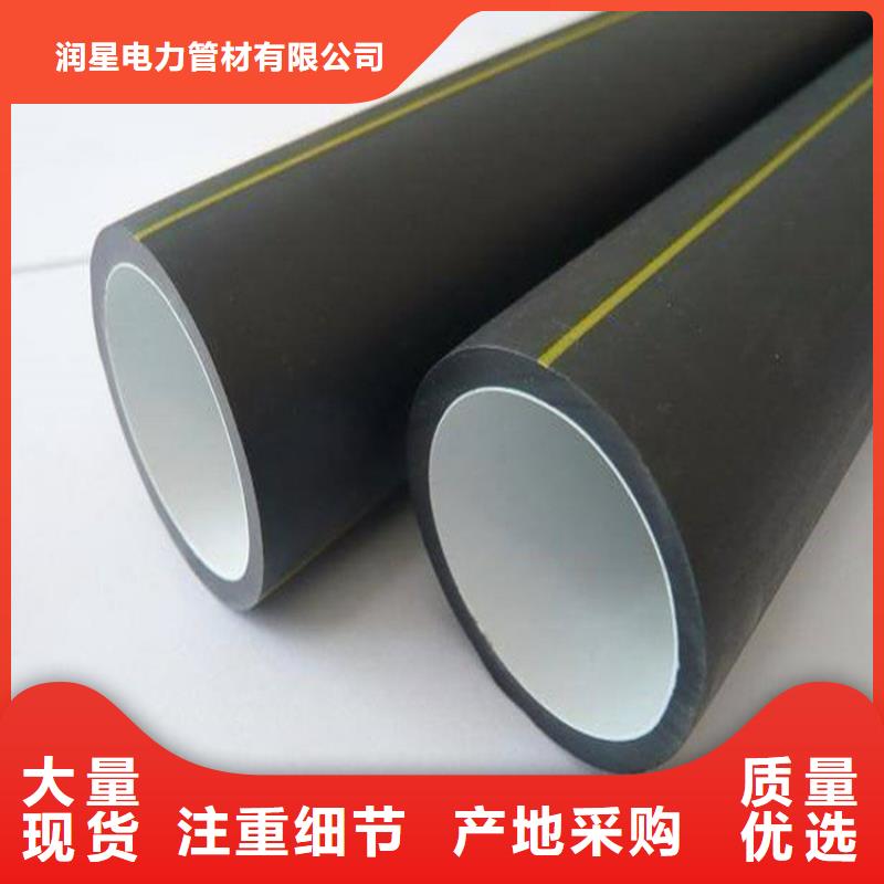 PE硅芯管 PVC轴向中空管直销厂家