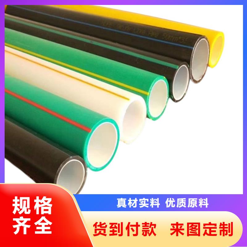 PE硅芯管-PE大口徑給水管廠家自營