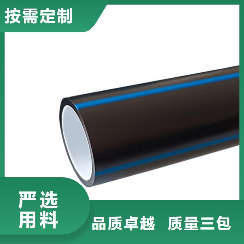 PE硅芯管 MPP管技术先进