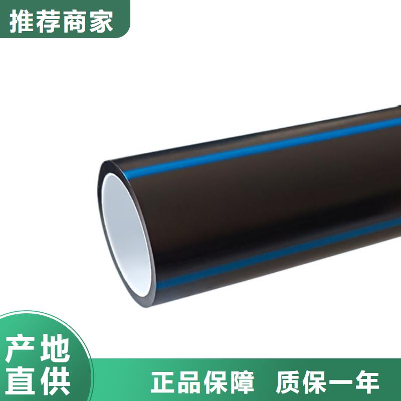 PE硅芯管-MPP非開挖管真材實料加工定制