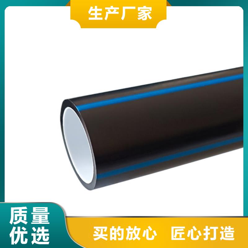 PE硅芯管 MPP管技術(shù)先進