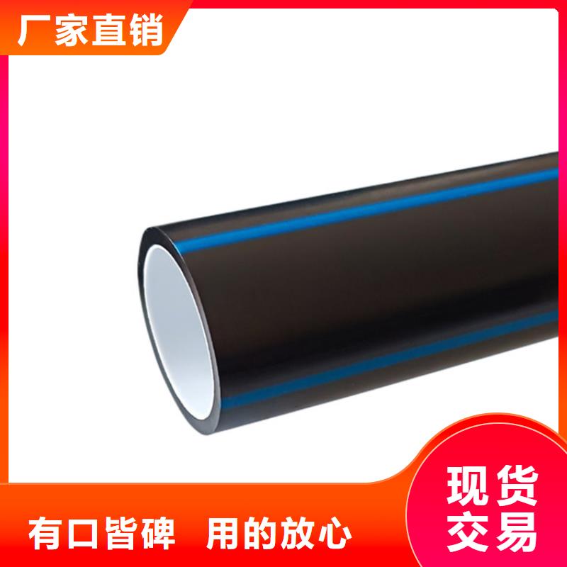 PE硅芯管MPP穿越頂管不斷創(chuàng)新