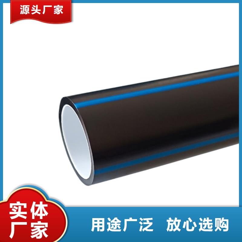 PE硅芯管 PVC給水管價(jià)格公道合理