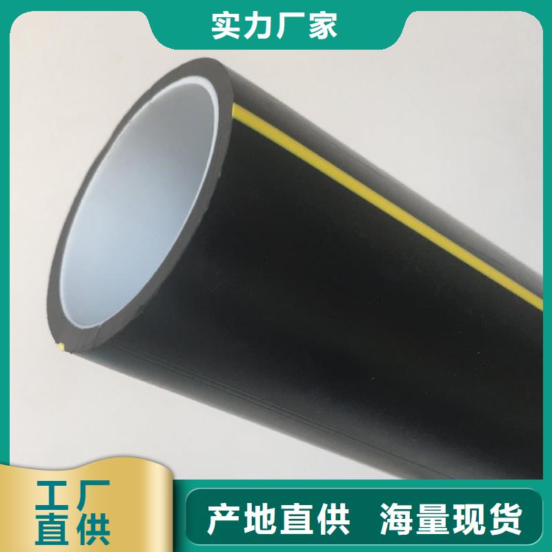 PE硅芯管-HDPE硅芯管一件也发货