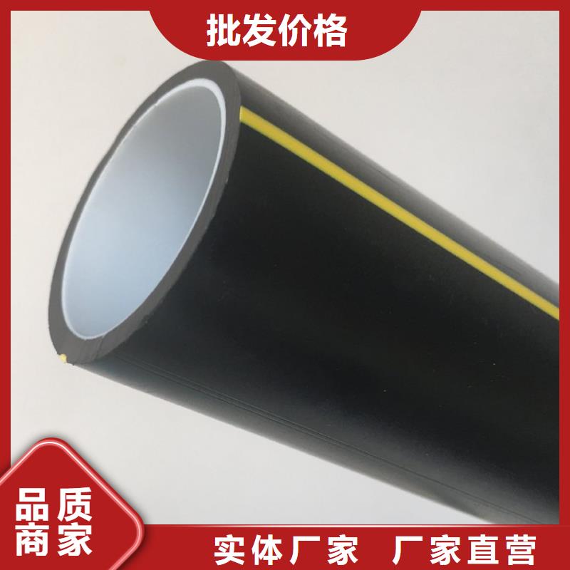PE硅芯管MPP电缆保护管厂家直销大量现货