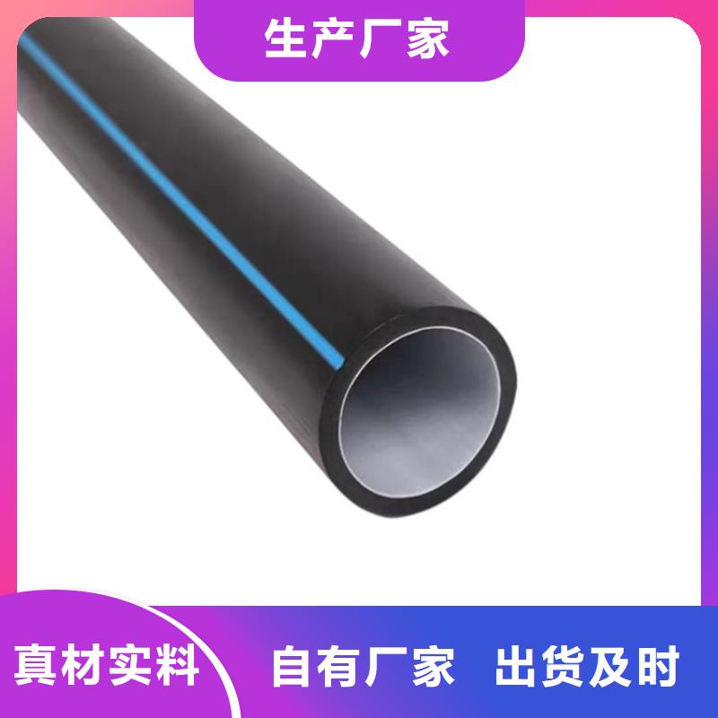 PE硅芯管MPP長距離頂管今年新款