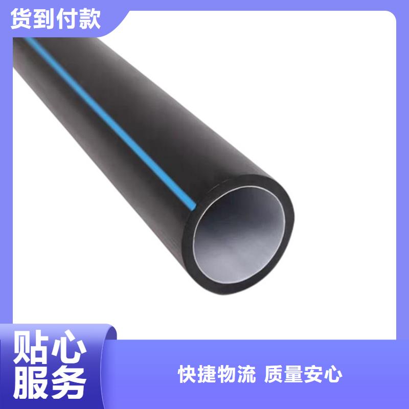PE硅芯管 PE燃?xì)夤茏⒅丶?xì)節(jié)
