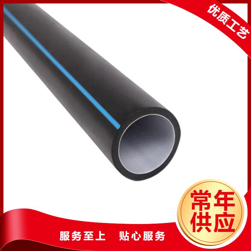 PE硅芯管MPP非開挖管廠家貨源穩(wěn)定