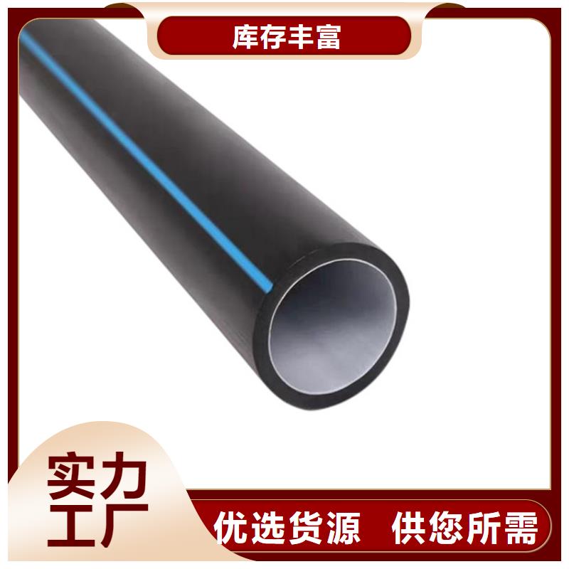 PE硅芯管-HDPE硅芯管一件也发货