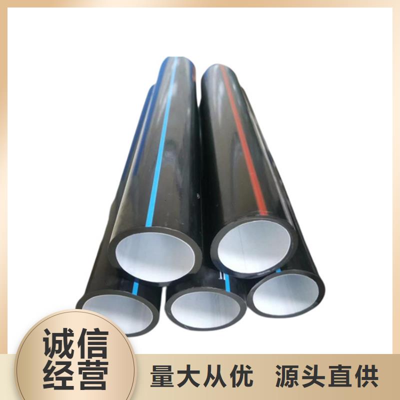 PE硅芯管PVC給水管定制不額外收費