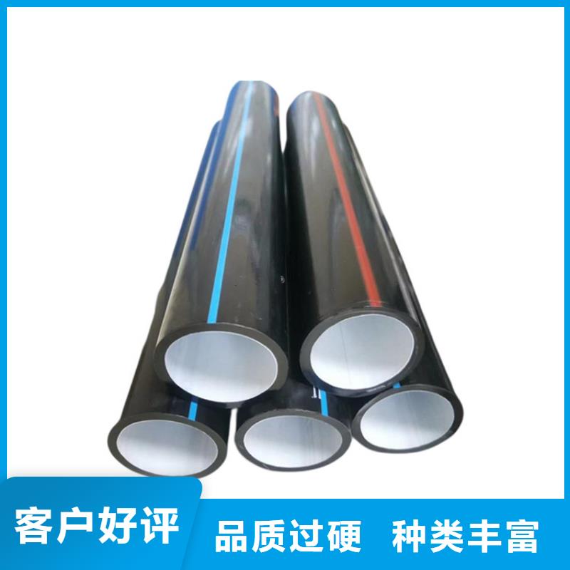 PE硅芯管PVC給水管實力商家供貨穩(wěn)定