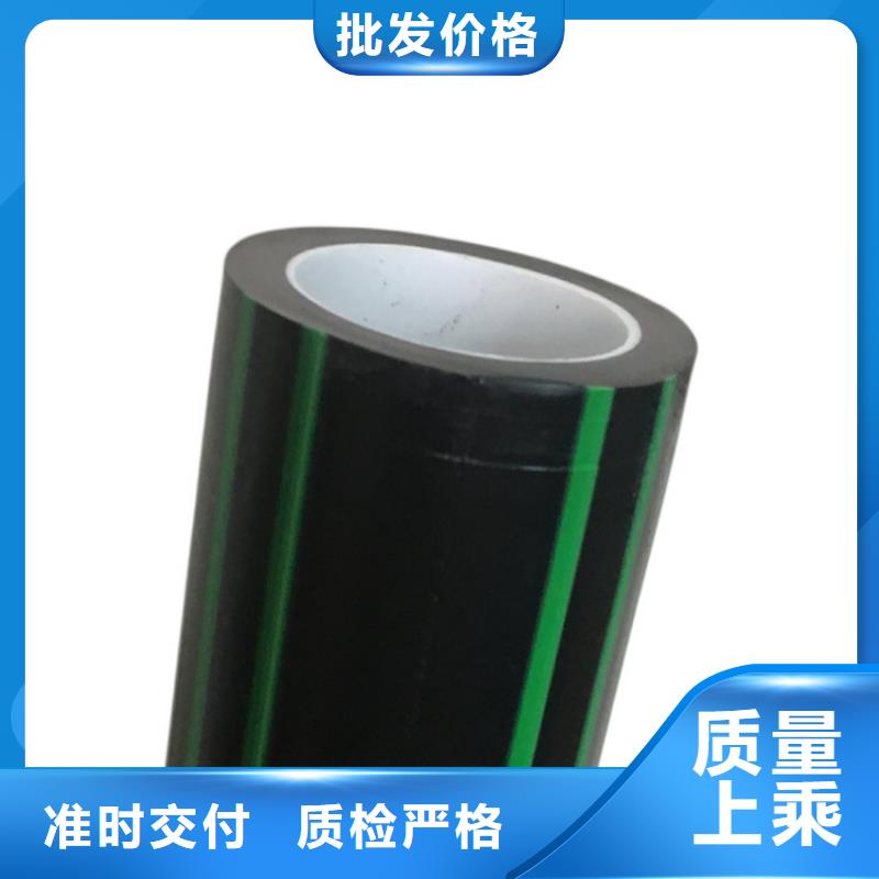 PE硅芯管好產(chǎn)品價格低