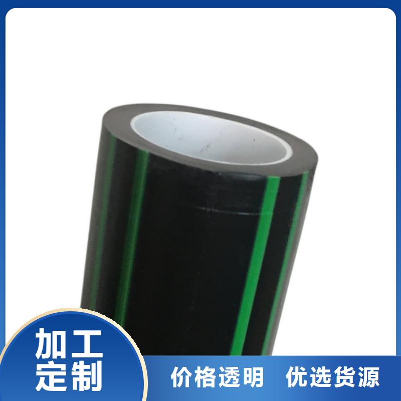 【PE硅芯管】 PE鋼絲網(wǎng)骨架復(fù)合管好產(chǎn)品不怕比
